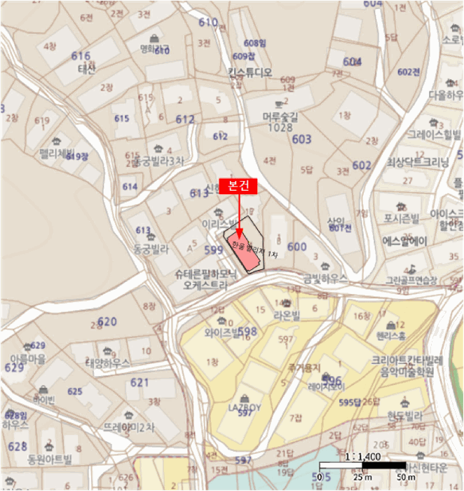 2025타경53527 사진