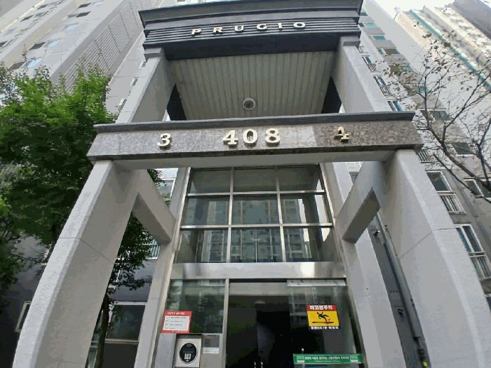 2025타경53578 사진