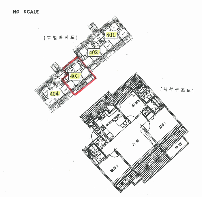 2025타경53578 사진