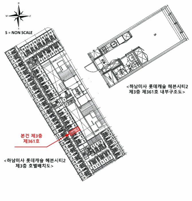 2025타경53579 사진