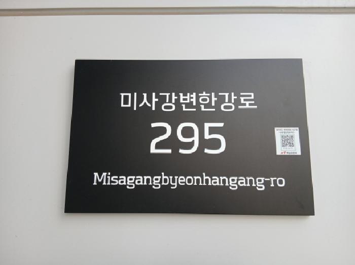2025타경53579 사진