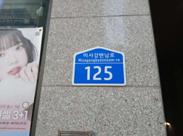 2025타경53585 사진