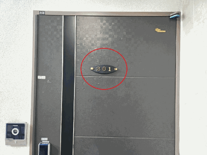 2025타경53647 사진