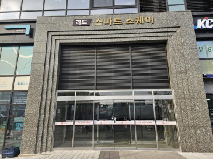 2025타경53649 사진