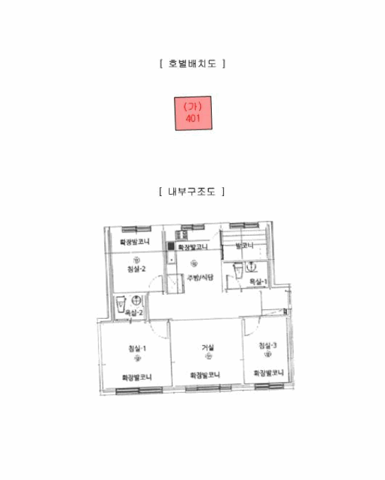 2025타경53654 사진