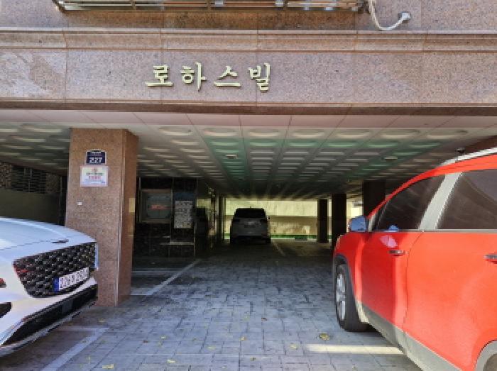 2025타경53657 사진