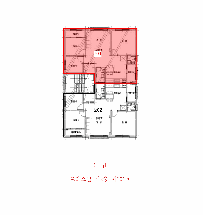 2025타경53657 사진