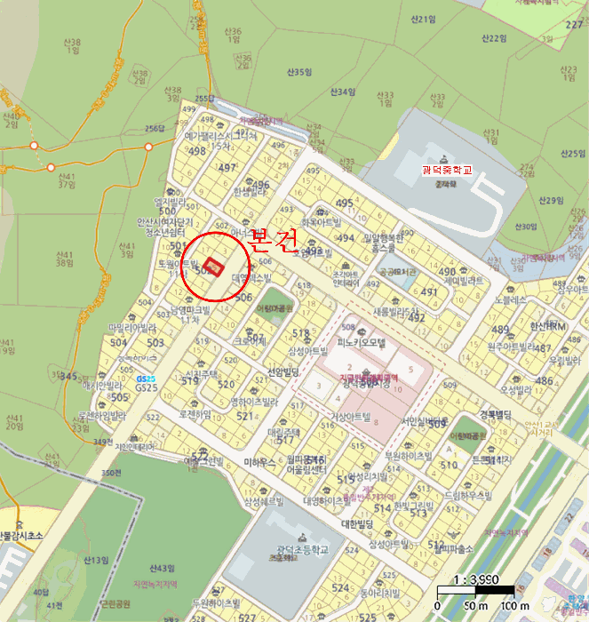 2025타경53657 사진