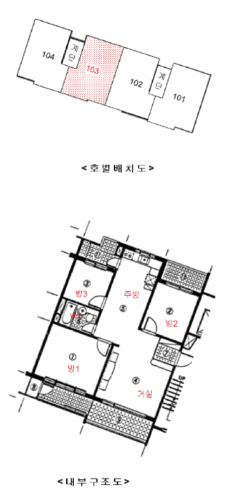 2025타경53705 사진