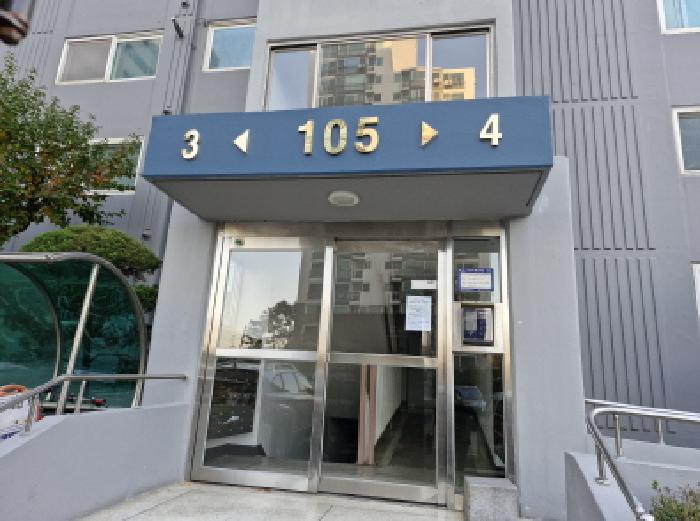 2025타경53707 사진