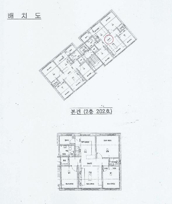 2025타경53745 사진