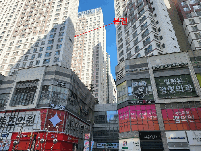 2025타경53769 사진