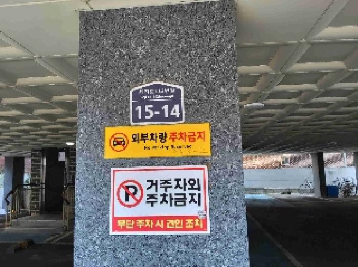2025타경54118 사진