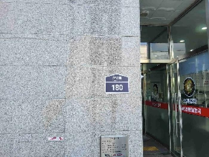 2025타경54248 사진