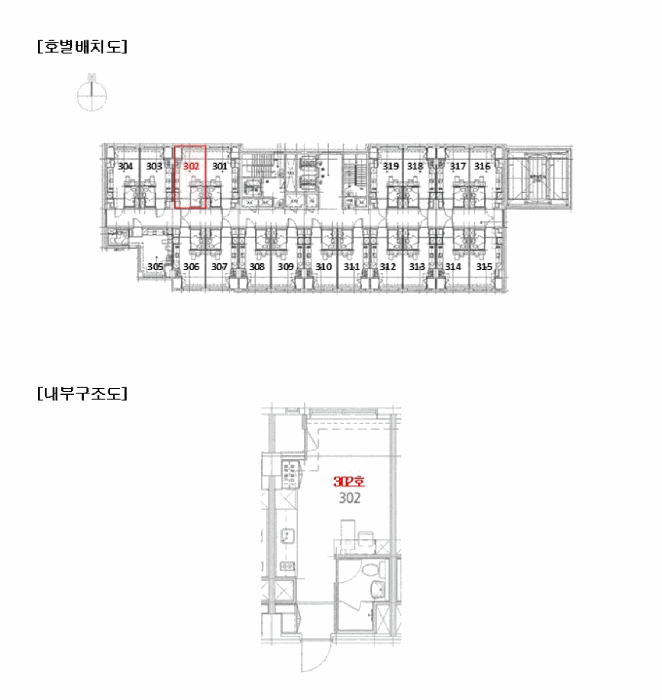 2025타경54258 사진