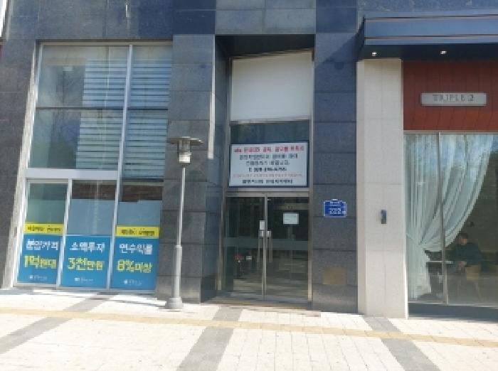 2025타경54259 사진