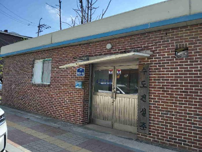 2025타경54287 사진