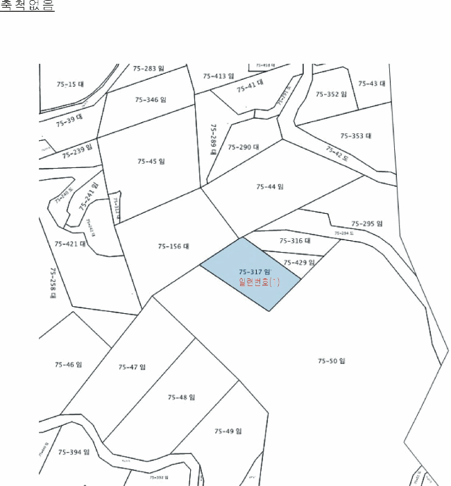 2025타경54312 사진