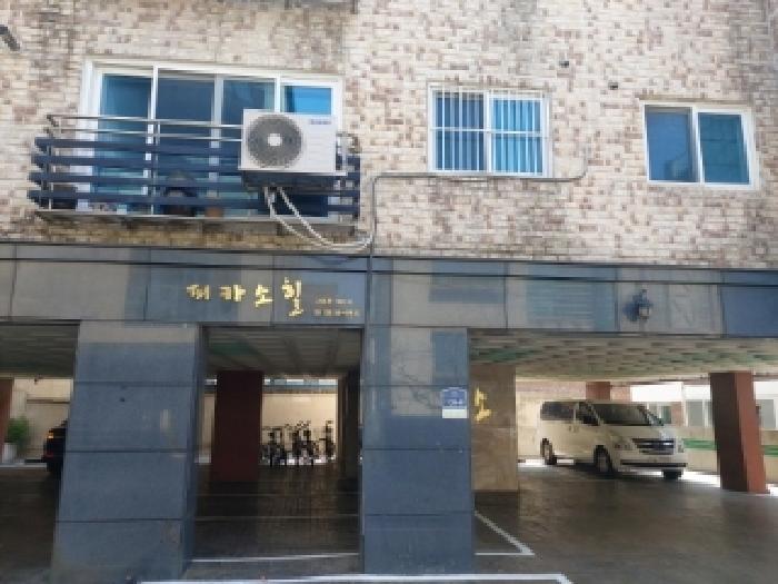 2025타경54364 사진