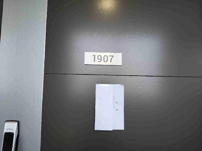 2025타경54396 사진