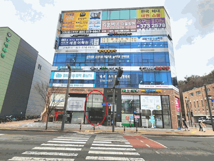 2025타경54404 사진