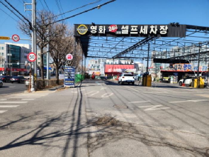 2025타경54409 사진