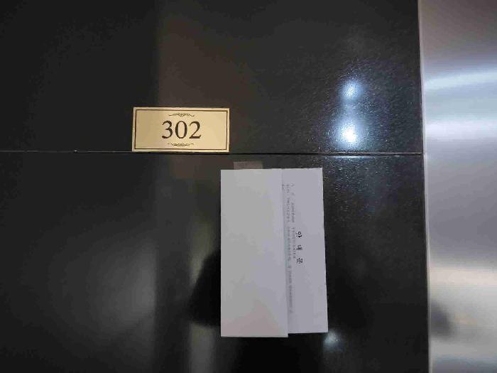 2025타경54460 사진