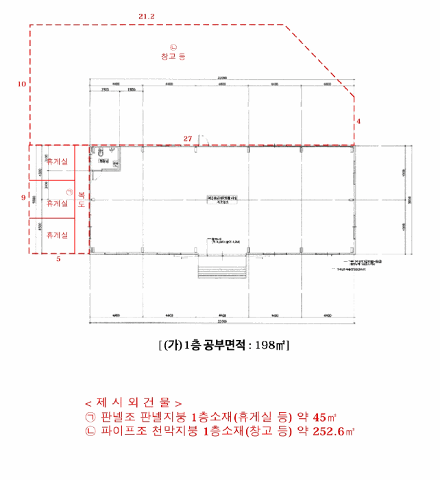 2025타경54464 사진