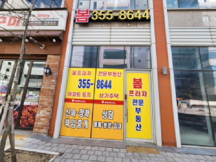 2025타경54665 사진