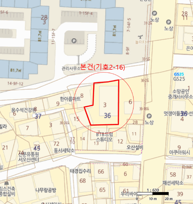 2025타경54777 사진