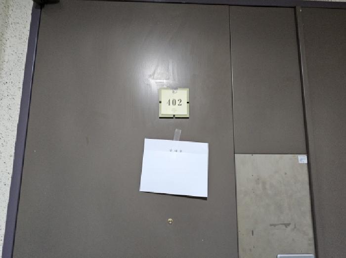 2025타경54798 사진