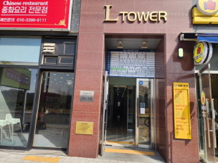 2025타경54832 사진