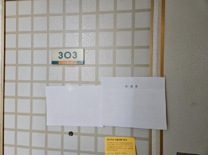 2025타경54861 사진