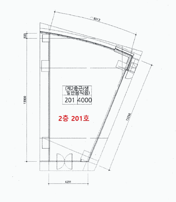2025타경54892 사진