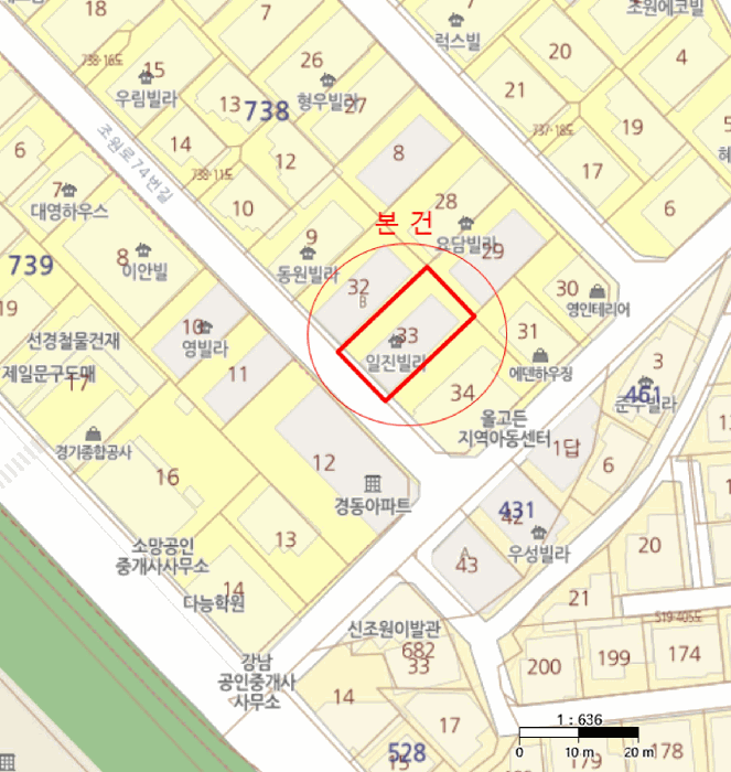 2025타경54920 사진