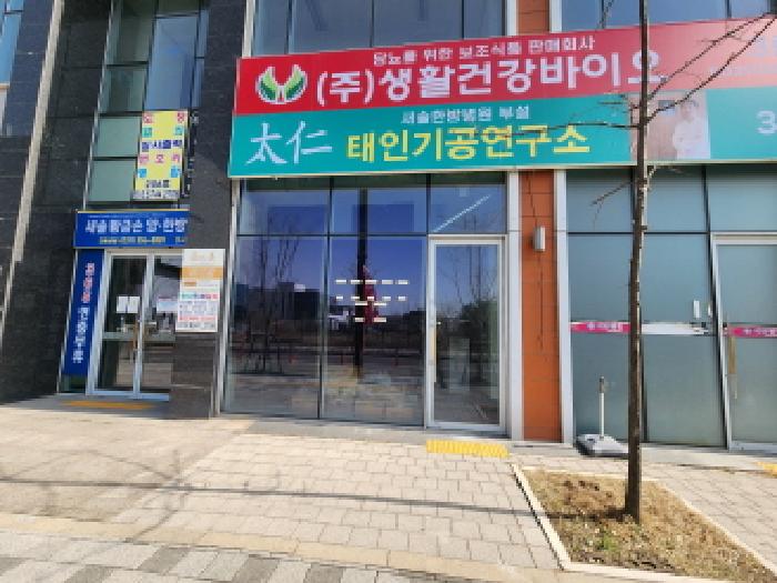2025타경54927 사진