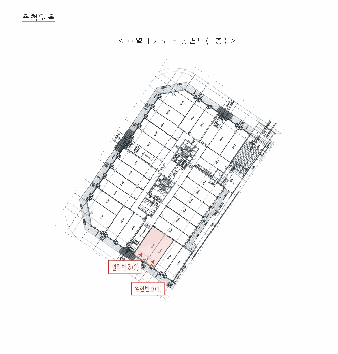 2025타경54927 사진