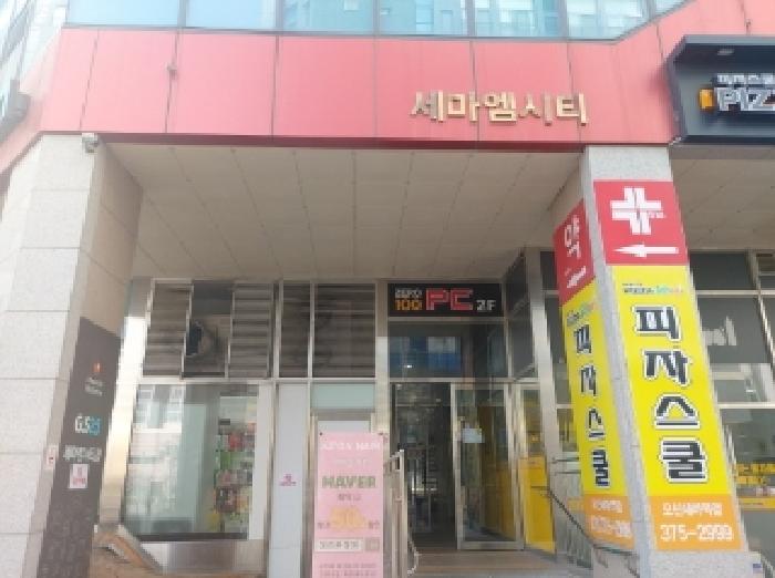 2025타경54948 사진