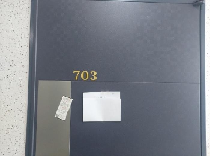 2025타경54948 사진