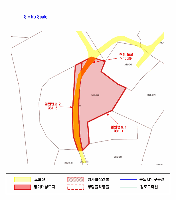 2025타경54954 사진