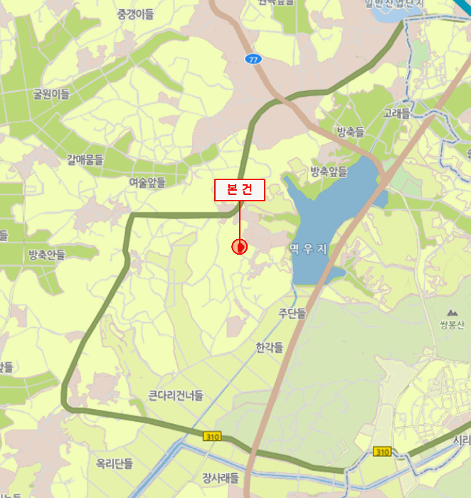 2025타경54954 사진