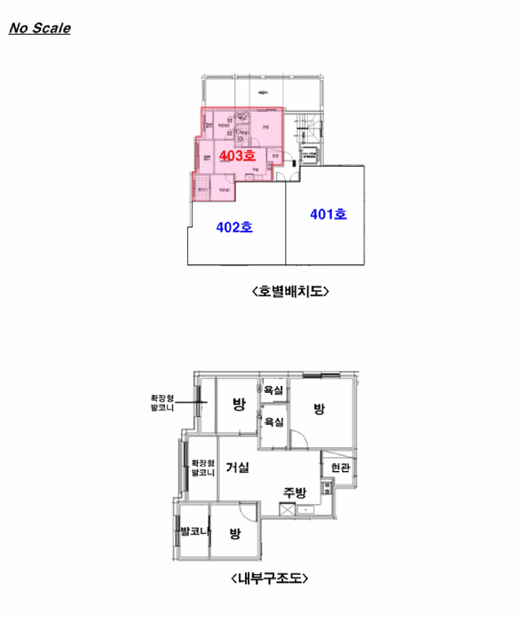 2025타경54978 사진