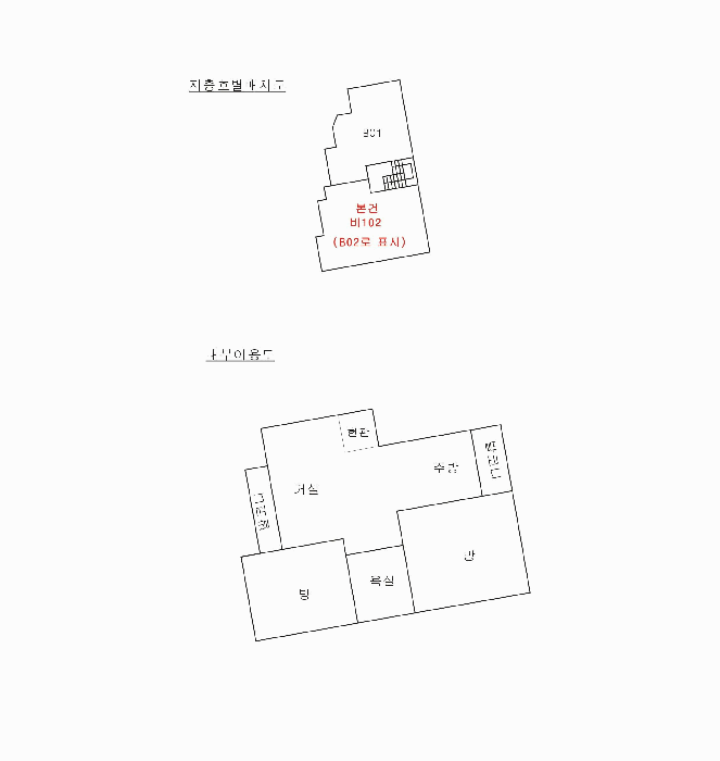 2025타경55004 사진