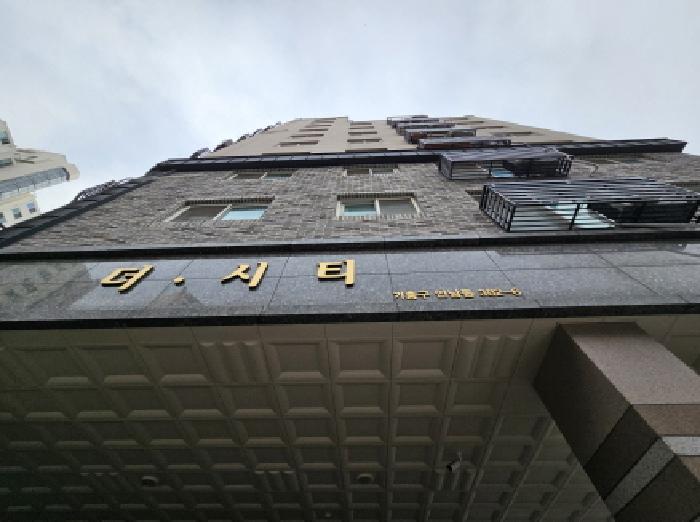 2025타경55036 사진