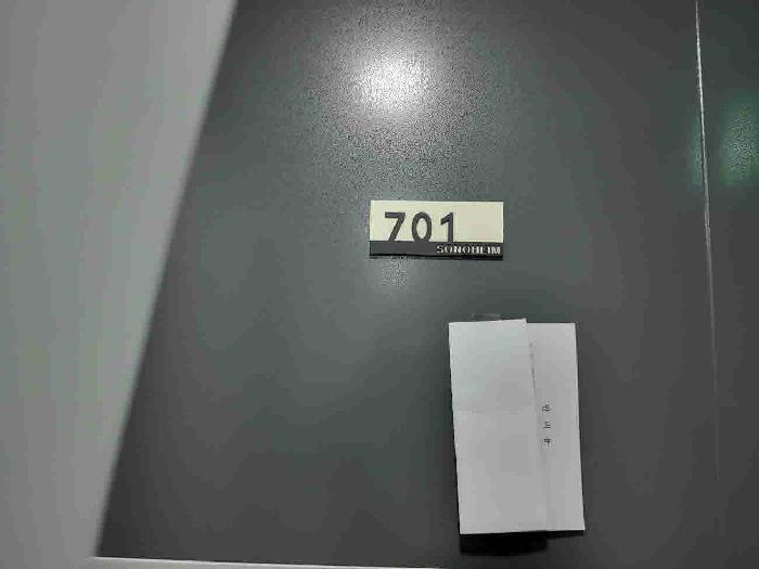 2025타경55061 사진