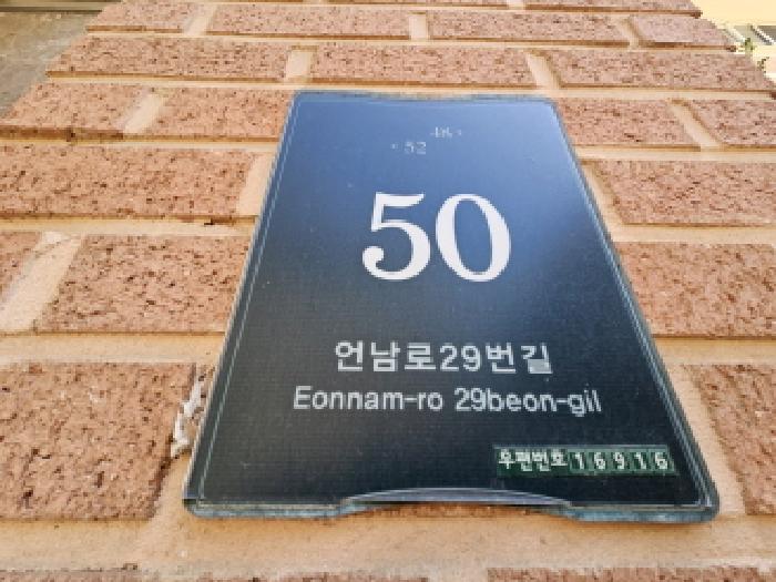 2025타경55063 사진