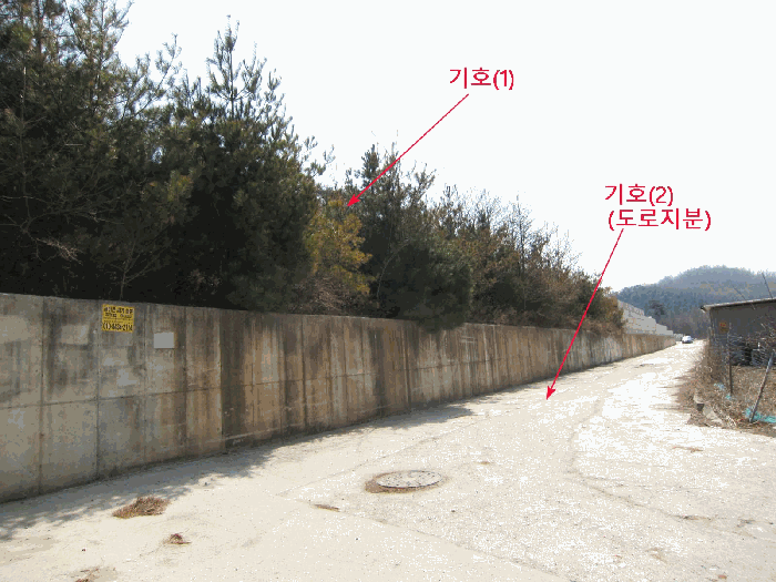 2025타경55101 사진