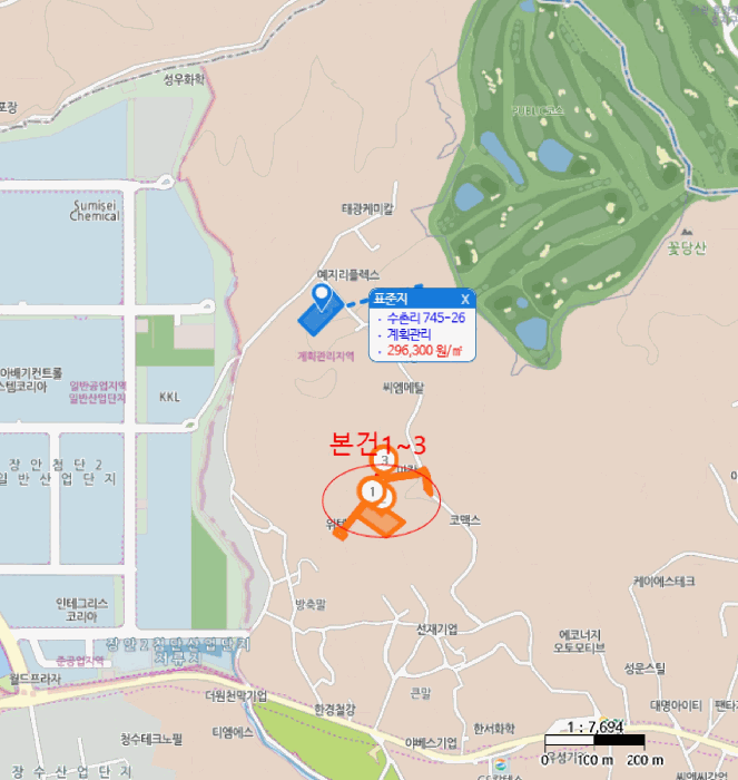 2025타경55148 사진