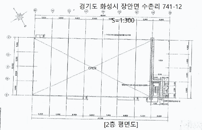 2025타경55148 사진