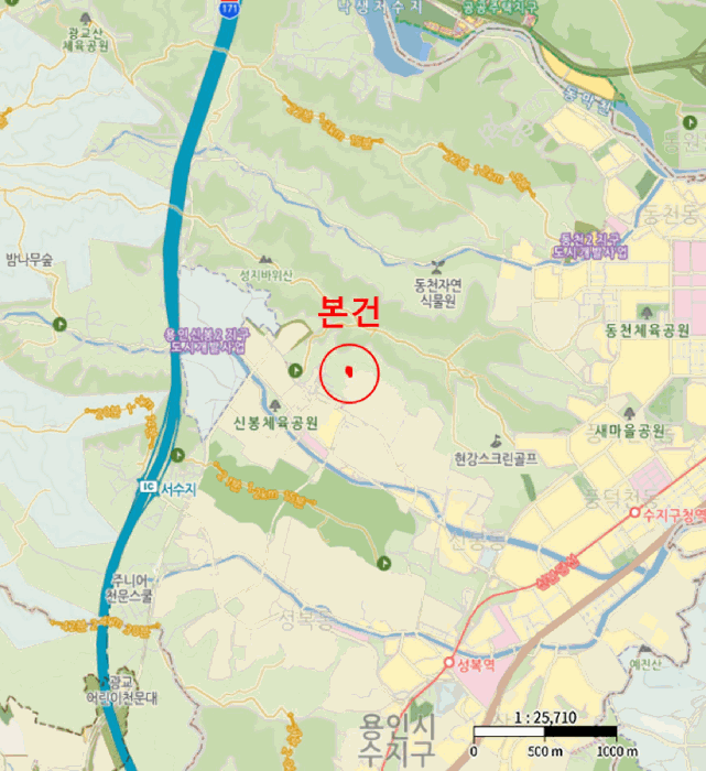 2025타경55206 사진